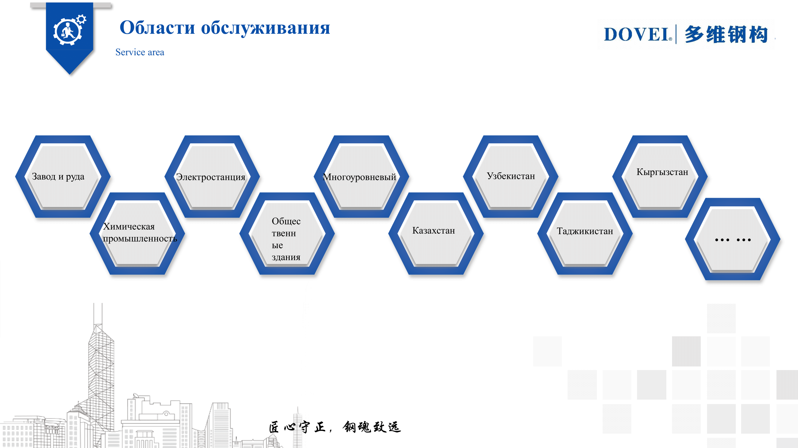 Каталог-12